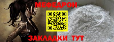 синтетический гашиш Гусиноозёрск