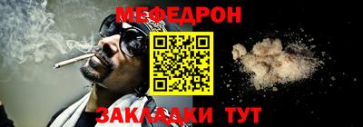 синтетический гашиш Гусиноозёрск