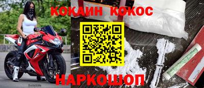 дистиллят марихуана Ставрополь