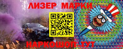 герыч Гусев