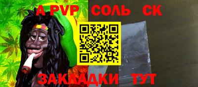 герыч Гусев