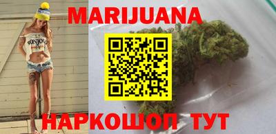 меф Гусь-Хрустальный