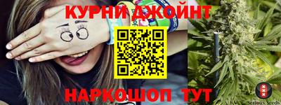 герыч Гусев