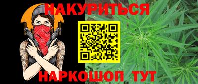 меф Гусь-Хрустальный