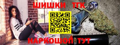 герыч Гусев
