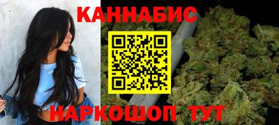 меф Гусь-Хрустальный