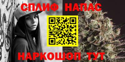 герыч Гусев