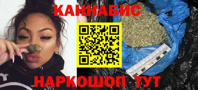 герыч Гусев