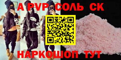 герыч Гусев