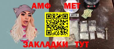 герыч Гусев