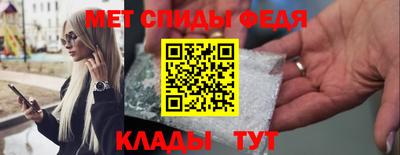 марихуана Старая Купавна