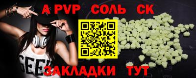 герыч Гусев