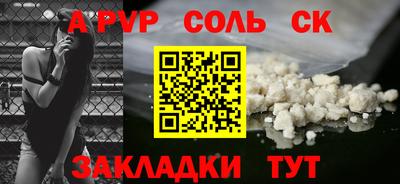 герыч Гусев